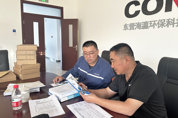 专家“把脉”查隐患，护航企业保安全——东营海瀛公司迎接省安委会及安全专家检