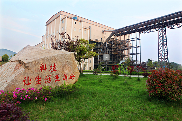 【拓市场、忙检修、赶工程】海螺环保四季度收获满满