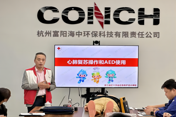 学习急救知识，守护生命安全——富阳海中开展急救知识及技能培训
