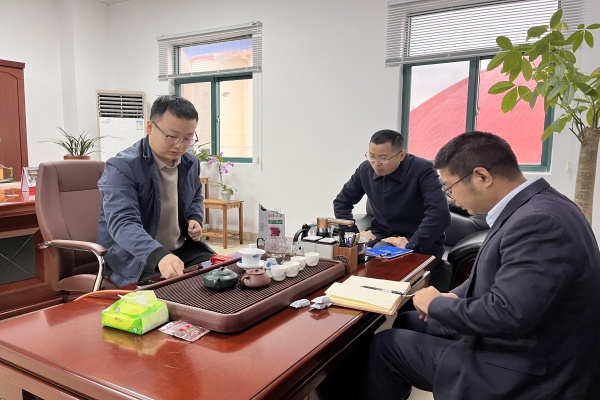 银企携手探发展，绿色共赢启新程——三明海中迎中国建行清流支行走访